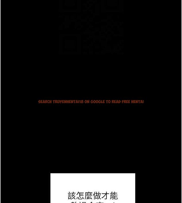 查看漫画最強家丁 - 第41話-我不是你娘，是母豬&hearts; - sayhentaiz.net中的3447311图片