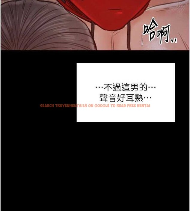 查看漫画最強家丁 - 第41話-我不是你娘，是母豬&hearts; - sayhentaiz.net中的3447315图片