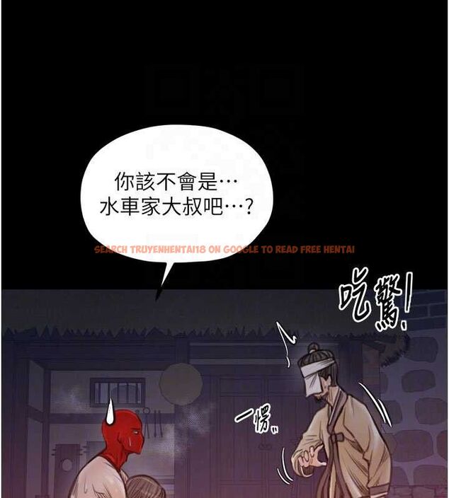 查看漫画最強家丁 - 第41話-我不是你娘，是母豬&hearts; - sayhentaiz.net中的3447316图片