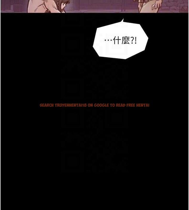 查看漫画最強家丁 - 第41話-我不是你娘，是母豬&hearts; - sayhentaiz.net中的3447317图片