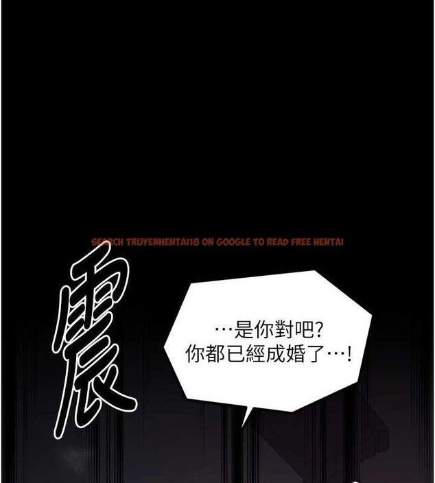 查看漫画最強家丁 - 第41話-我不是你娘，是母豬&hearts; - sayhentaiz.net中的3447318图片