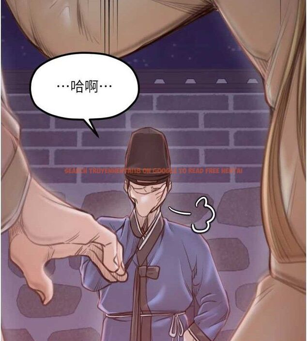 查看漫画最強家丁 - 第41話-我不是你娘，是母豬&hearts; - sayhentaiz.net中的3447328图片