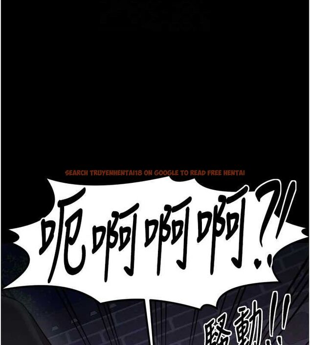 查看漫画最強家丁 - 第41話-我不是你娘，是母豬&hearts; - sayhentaiz.net中的3447330图片