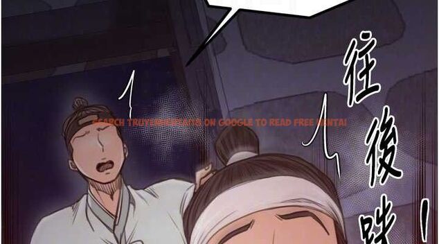 查看漫画最強家丁 - 第41話-我不是你娘，是母豬&hearts; - sayhentaiz.net中的3447336图片