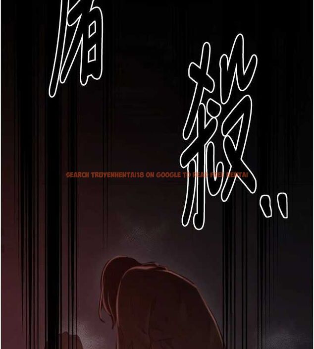 查看漫画最強家丁 - 第41話-我不是你娘，是母豬&hearts; - sayhentaiz.net中的3447339图片