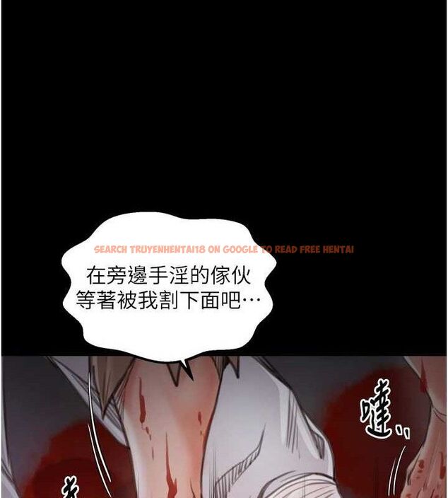 查看漫画最強家丁 - 第41話-我不是你娘，是母豬&hearts; - sayhentaiz.net中的3447349图片