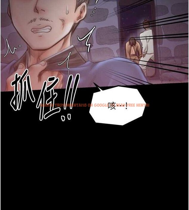 查看漫画最強家丁 - 第41話-我不是你娘，是母豬&hearts; - sayhentaiz.net中的3447352图片