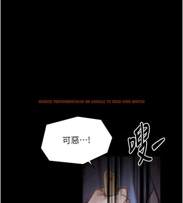 查看漫画最強家丁 - 第41話-我不是你娘，是母豬&hearts; - sayhentaiz.net中的3447353图片