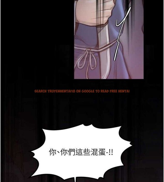 查看漫画最強家丁 - 第41話-我不是你娘，是母豬&hearts; - sayhentaiz.net中的3447354图片