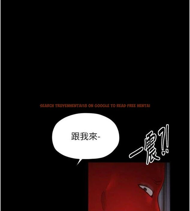 查看漫画最強家丁 - 第41話-我不是你娘，是母豬&hearts; - sayhentaiz.net中的3447363图片