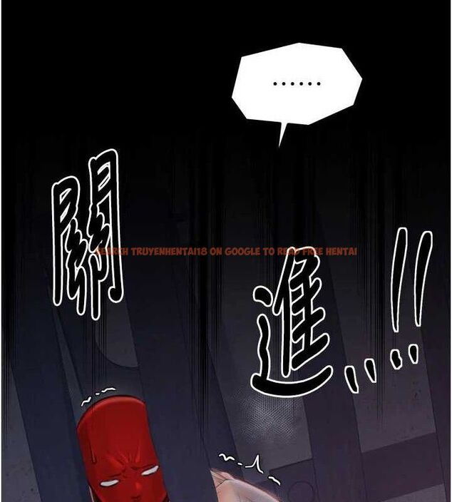 查看漫画最強家丁 - 第41話-我不是你娘，是母豬&hearts; - sayhentaiz.net中的3447371图片