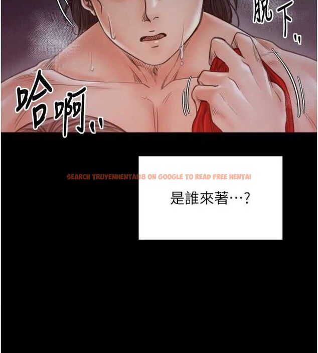 查看漫画最強家丁 - 第41話-我不是你娘，是母豬&hearts; - sayhentaiz.net中的3447381图片