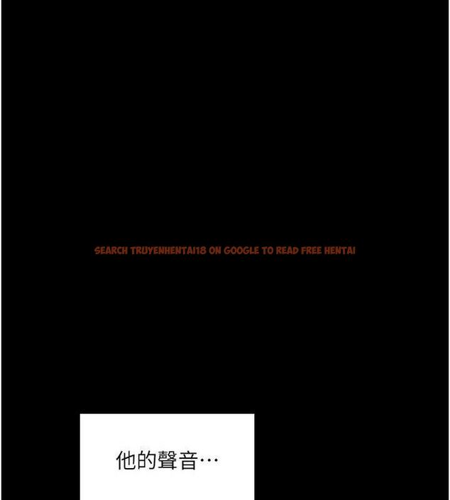 查看漫画最強家丁 - 第41話-我不是你娘，是母豬&hearts; - sayhentaiz.net中的3447382图片