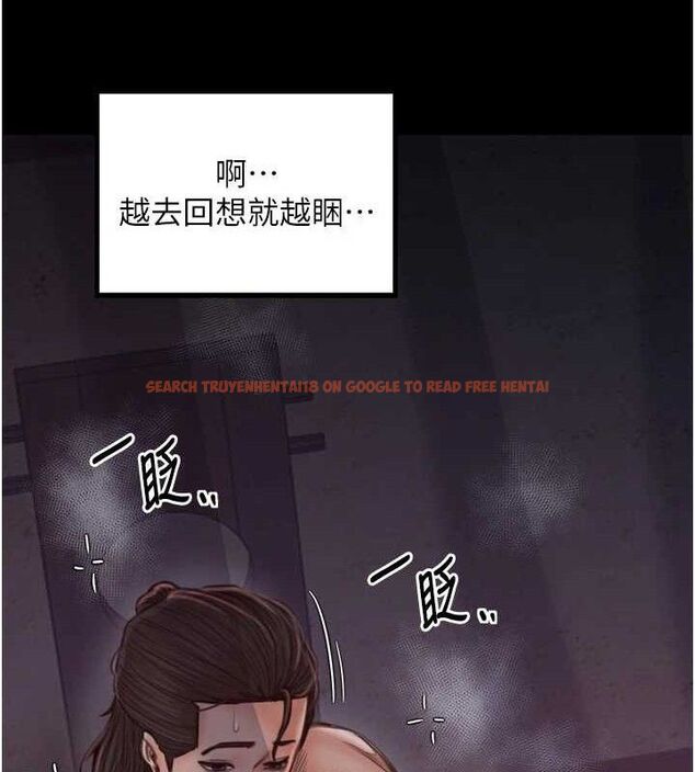 查看漫画最強家丁 - 第41話-我不是你娘，是母豬&hearts; - sayhentaiz.net中的3447387图片