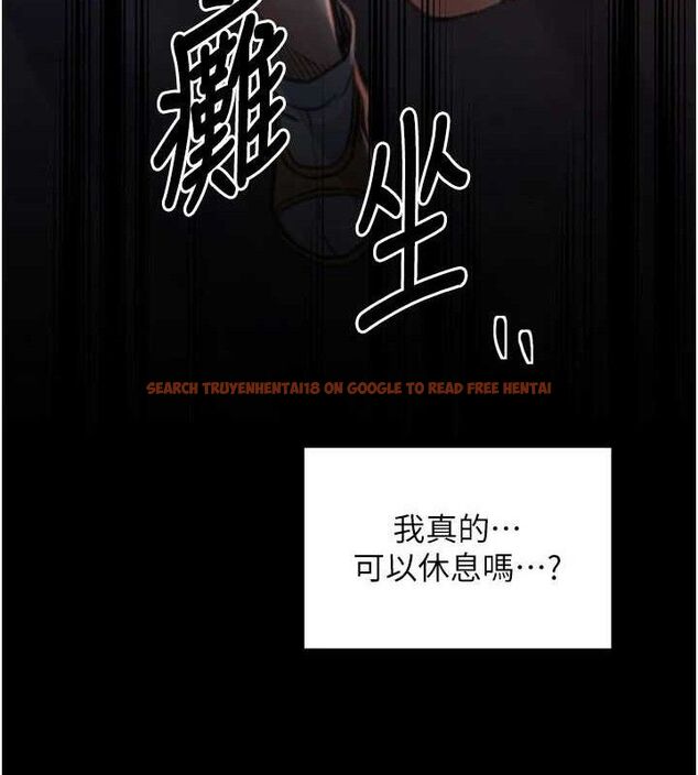 查看漫画最強家丁 - 第41話-我不是你娘，是母豬&hearts; - sayhentaiz.net中的3447389图片