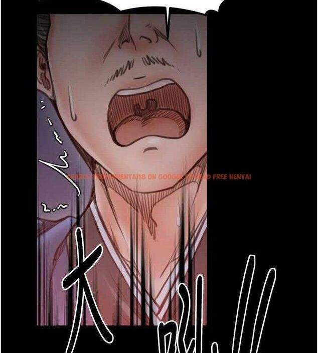 查看漫画最強家丁 - 第41話-我不是你娘，是母豬&hearts; - sayhentaiz.net中的3447396图片