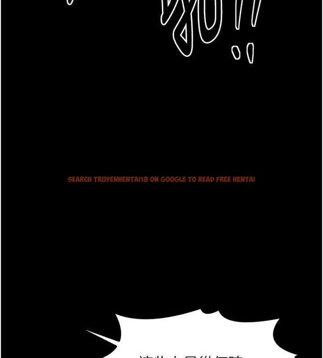 查看漫画最強家丁 - 第41話-我不是你娘，是母豬&hearts; - sayhentaiz.net中的3447397图片