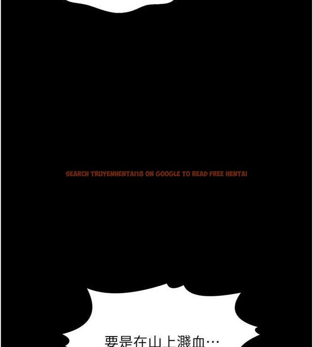 查看漫画最強家丁 - 第41話-我不是你娘，是母豬&hearts; - sayhentaiz.net中的3447399图片