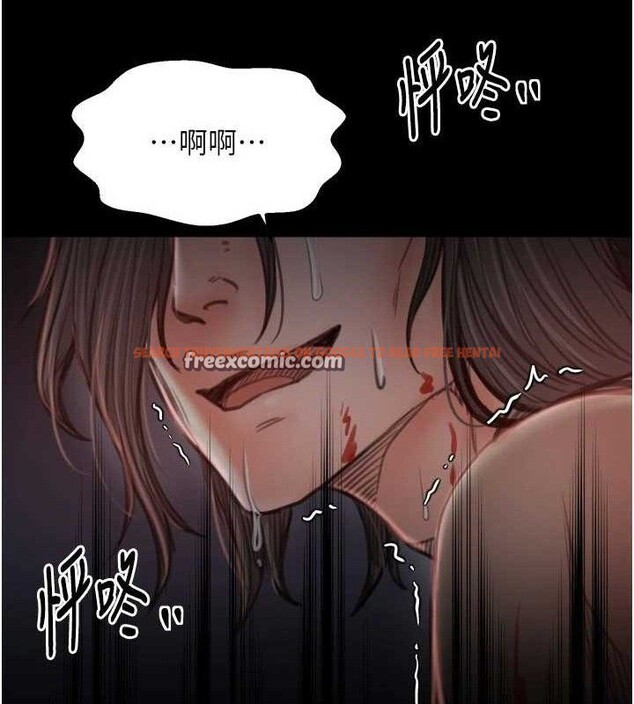 查看漫画最強家丁 - 第41話-我不是你娘，是母豬&hearts; - sayhentaiz.net中的3447404图片