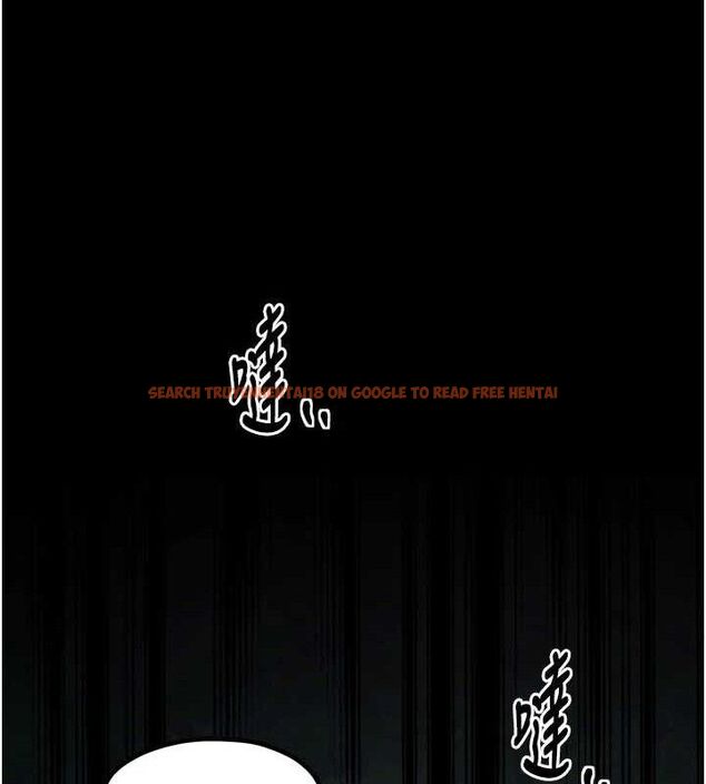 查看漫画最強家丁 - 第41話-我不是你娘，是母豬&hearts; - sayhentaiz.net中的3447406图片