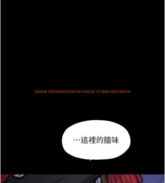 查看漫画最強家丁 - 第41話-我不是你娘，是母豬&hearts; - sayhentaiz.net中的3447409图片