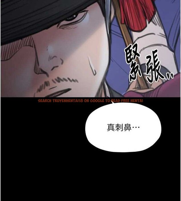 查看漫画最強家丁 - 第41話-我不是你娘，是母豬&hearts; - sayhentaiz.net中的3447410图片