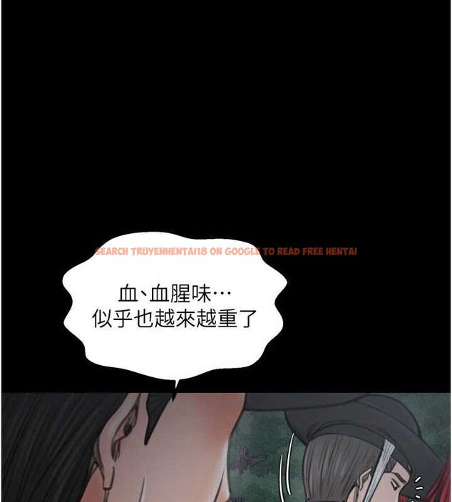 查看漫画最強家丁 - 第41話-我不是你娘，是母豬&hearts; - sayhentaiz.net中的3447411图片