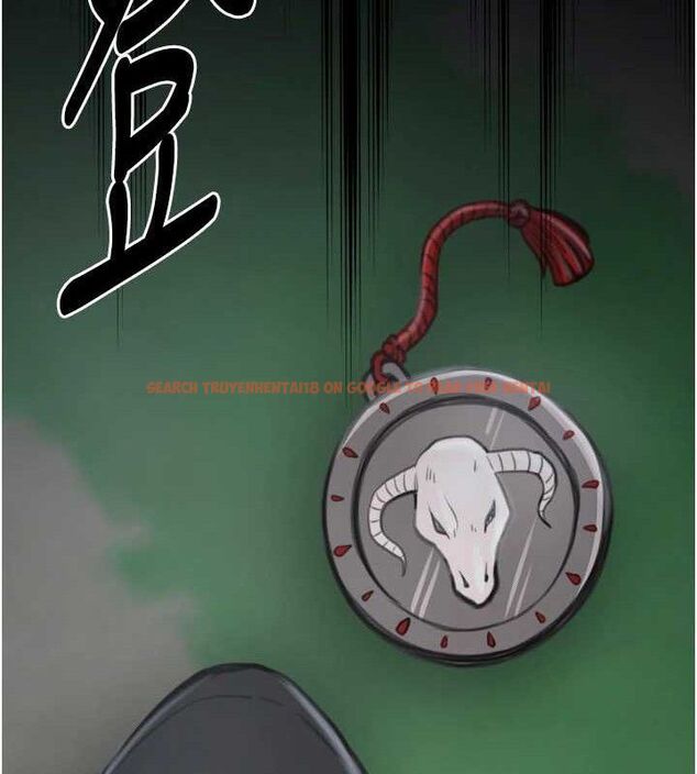 查看漫画最強家丁 - 第41話-我不是你娘，是母豬&hearts; - sayhentaiz.net中的3447415图片