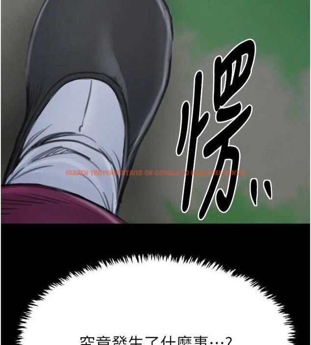 查看漫画最強家丁 - 第41話-我不是你娘，是母豬&hearts; - sayhentaiz.net中的3447416图片