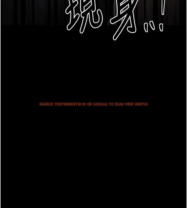 查看漫画最強家丁 - 第41話-我不是你娘，是母豬♥ - tymanga.com中的3450405图片