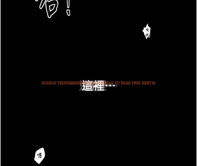 查看漫画最強家丁 - 第41話-我不是你娘，是母豬♥ - tymanga.com中的3450420图片