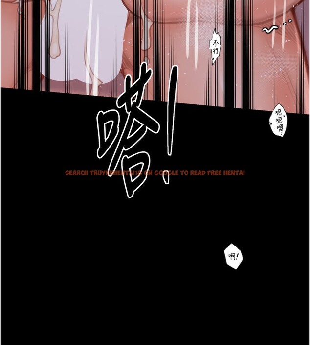 查看漫画最強家丁 - 第41話-我不是你娘，是母豬♥ - tymanga.com中的3450425图片