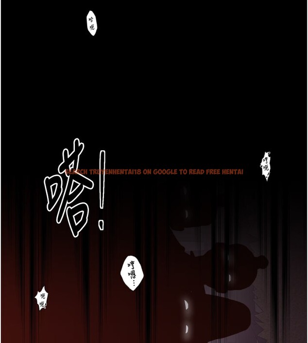 查看漫画最強家丁 - 第41話-我不是你娘，是母豬♥ - tymanga.com中的3450429图片
