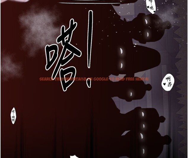 查看漫画最強家丁 - 第41話-我不是你娘，是母豬♥ - tymanga.com中的3450432图片