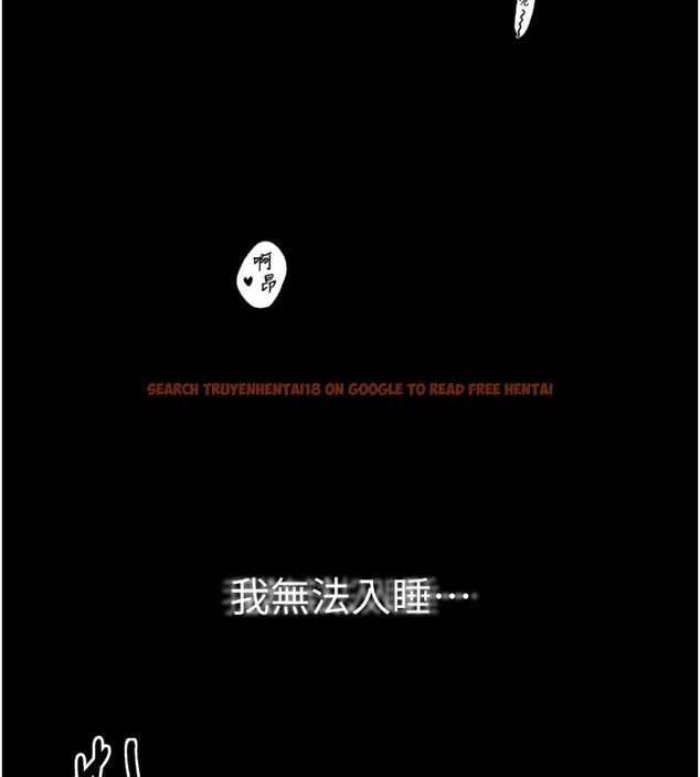 查看漫画最強家丁 - 第41話-我不是你娘，是母豬♥ - tymanga.com中的3450434图片