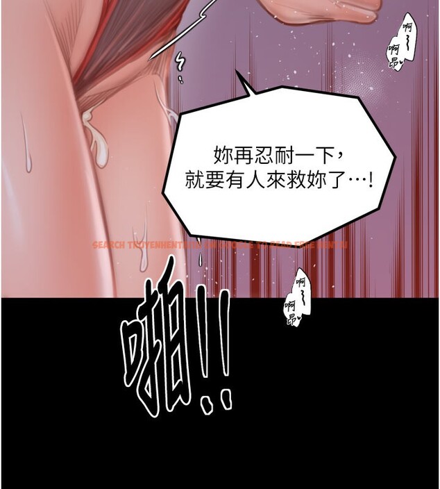 查看漫画最強家丁 - 第41話-我不是你娘，是母豬♥ - tymanga.com中的3450448图片