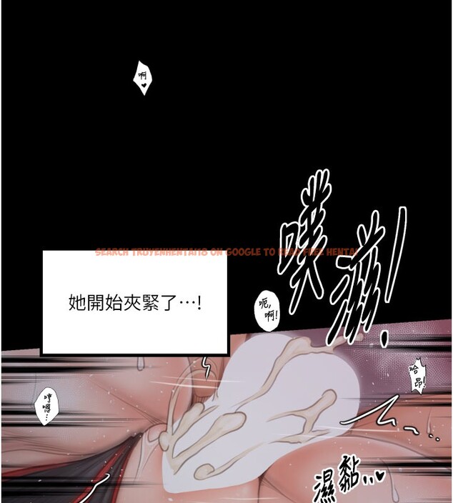 查看漫画最強家丁 - 第41話-我不是你娘，是母豬♥ - tymanga.com中的3450459图片