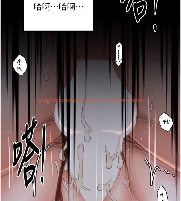 查看漫画最強家丁 - 第41話-我不是你娘，是母豬♥ - tymanga.com中的3450471图片