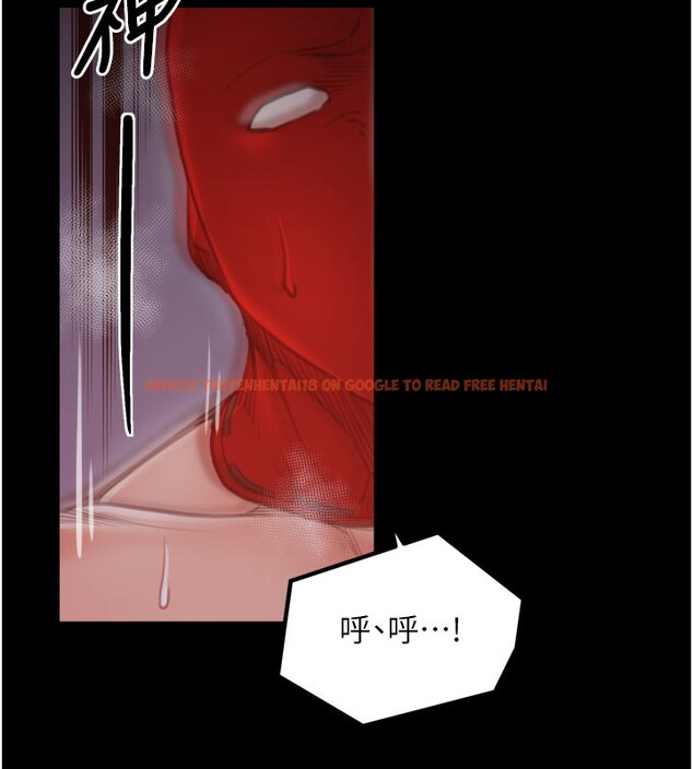 查看漫画最強家丁 - 第41話-我不是你娘，是母豬♥ - tymanga.com中的3450482图片