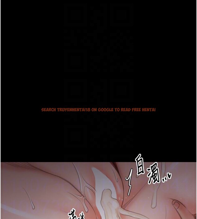 查看漫画最強家丁 - 第41話-我不是你娘，是母豬♥ - tymanga.com中的3450486图片