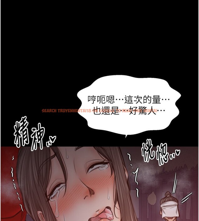 查看漫画最強家丁 - 第41話-我不是你娘，是母豬♥ - tymanga.com中的3450489图片