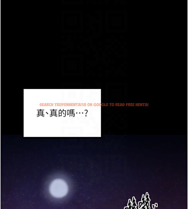 查看漫画最強家丁 - 第41話-我不是你娘，是母豬♥ - tymanga.com中的3450494图片