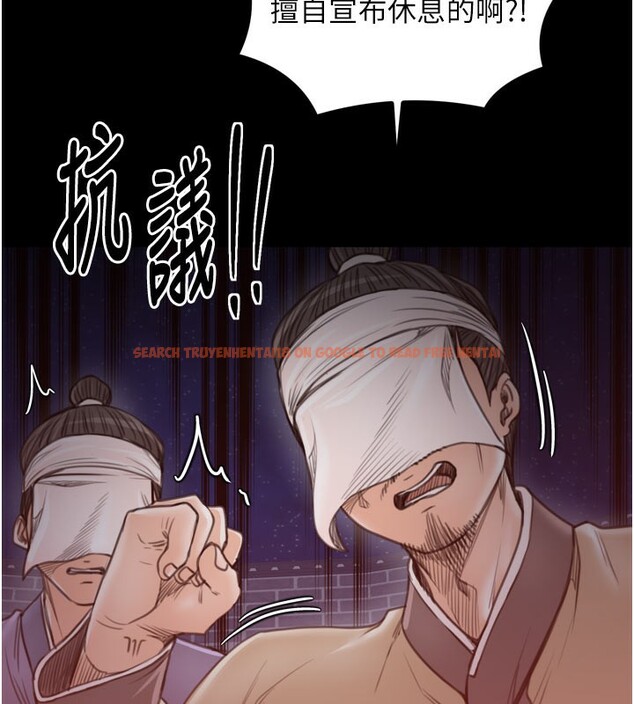 查看漫画最強家丁 - 第41話-我不是你娘，是母豬♥ - tymanga.com中的3450497图片