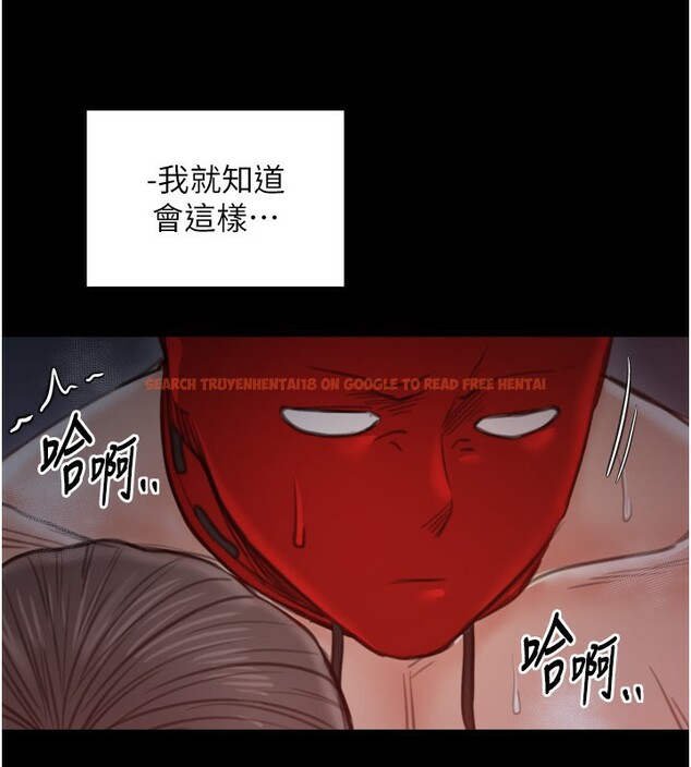 查看漫画最強家丁 - 第41話-我不是你娘，是母豬♥ - tymanga.com中的3450499图片