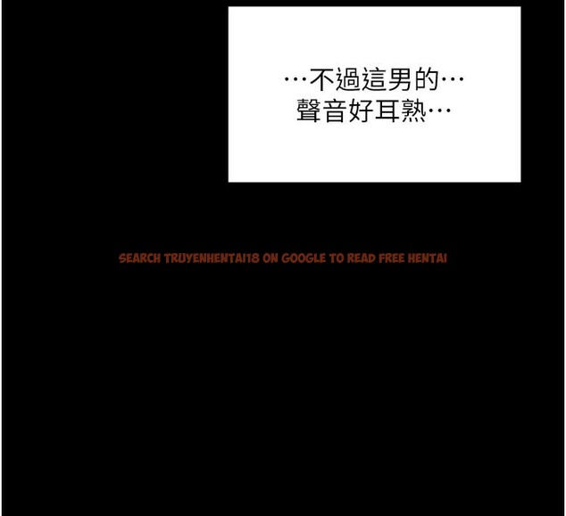 查看漫画最強家丁 - 第41話-我不是你娘，是母豬♥ - tymanga.com中的3450500图片