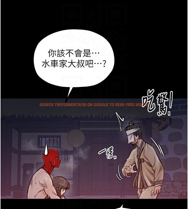 查看漫画最強家丁 - 第41話-我不是你娘，是母豬♥ - tymanga.com中的3450501图片