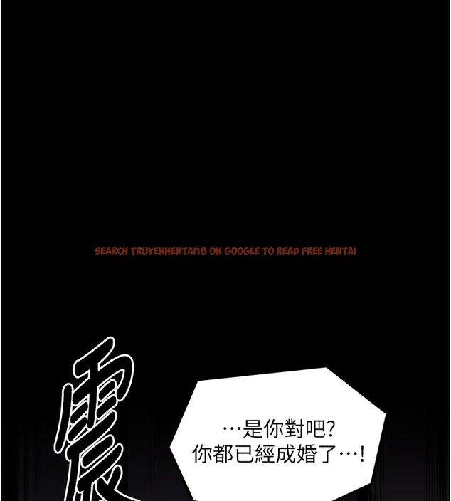 查看漫画最強家丁 - 第41話-我不是你娘，是母豬♥ - tymanga.com中的3450503图片