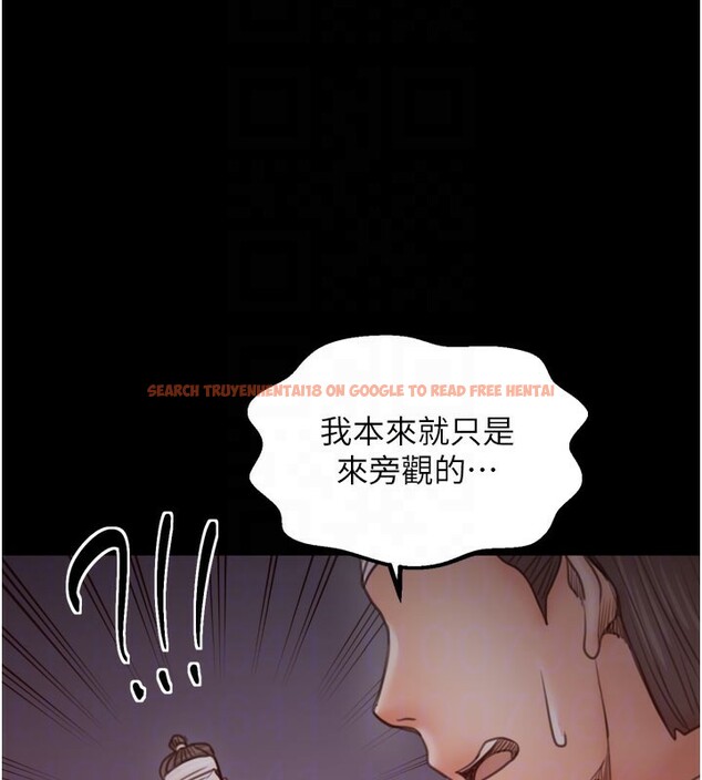 查看漫画最強家丁 - 第41話-我不是你娘，是母豬♥ - tymanga.com中的3450509图片