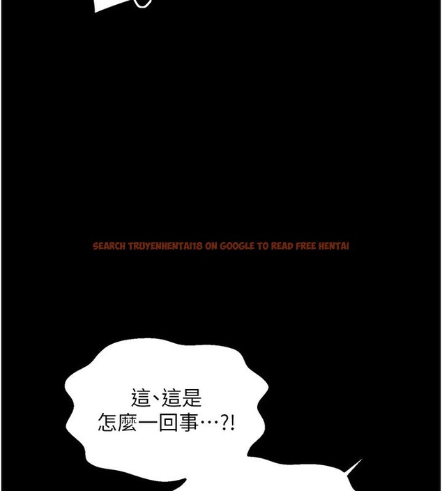 查看漫画最強家丁 - 第41話-我不是你娘，是母豬♥ - tymanga.com中的3450529图片