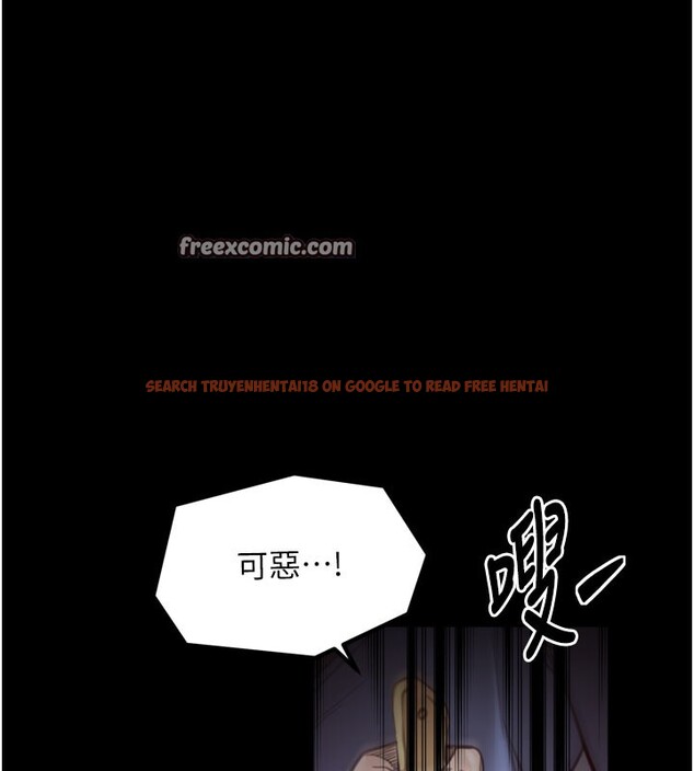 查看漫画最強家丁 - 第41話-我不是你娘，是母豬♥ - tymanga.com中的3450540图片